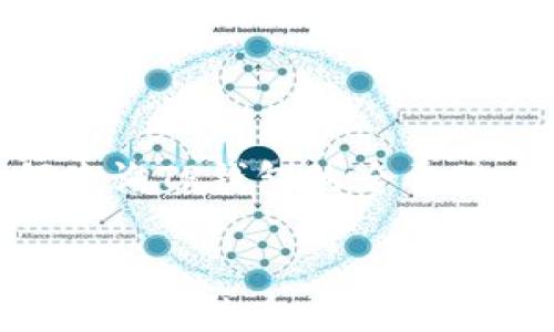
    如何查询TP钱包的哈希值：全面指南


如何查询TP钱包的哈希值：全面指南