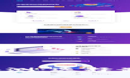 思考一个的  
2023年傲游区块链平台评测：选择最佳区块链平台的全面指南