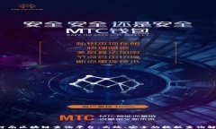 jiaoti河南区块链查询平台