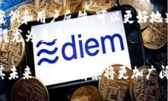 探究区块链保全平台的定