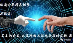   TP钱包矿工费不足会显示