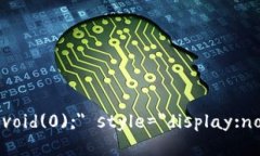 a href=＂javascript:void(0);＂