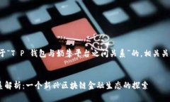 在此，我将为您提供一个