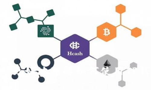 jiaotouTP钱包怎么使用币安链？/jiaotou
TP钱包, 币安链, 加密货币, 数字资产/guanjianci

在当今数字化的时代，区块链技术的应用越来越广泛，其中加密货币的交易方式成为了很多人投资和参与数字经济的重要手段。TP钱包作为一款多功能的数字资产管理工具，用户能够在其中进行多种加密货币的存储和交易。而币安链则是由全球领先的加密货币交易所币安推出的区块链网络，以其高效、安全和低交易费用受到越来越多用户的青睐。

本文将深入探讨TP钱包如何使用币安链，带您了解从初始设置到实际交易的每一步，同时可以解答一些常见的问题，帮助您更好地使用TP钱包和币安链系统。

TP钱包与币安链的基本概念
TP钱包（Trust Wallet）是一款安全、易用的去中心化加密货币钱包，支持多种区块链资产的存储、管理和交易。用户能够在移动设备上随时随地管理自己的加密资产。

币安链是币安公司为了支持自主的去中心化交易而开发的区块链平台。它的设计目标是为了提高交易效率，同时提供一个为各类运营提供基础支撑的安全环境。币安链允许用户创建和交易本地代币，并通过币安去中心化交易所进行交易。

如何设置TP钱包账户
要使用币安链，首先需要下载并安装TP钱包。以下是设置TP钱包的步骤：

ol
li在应用商店或官网下载TP钱包，按照指示进行安装并打开应用。/li
li选择创建新钱包或导入已有钱包。如果选择创建新钱包，请遵循步骤来备份助记词，并确保将其保存在安全的地方，不要泄露给他人。/li
li设置密码并确认，以保护您的钱包安全。/li
li完成设置后，您将在TP钱包的首页看到您的钱包地址和可用余额。/li
/ol

如何在TP钱包中添加币安链
添加币安链到TP钱包的步骤相对简单。您可以通过以下方式进行操作：

ol
li在TP钱包主界面，点击“资产”选项卡。/li
li选择“添加代币”，然后在列表中找到币安链（BSC）。/li
li勾选币安链，点击确认即可添加成功。添加后，您将看到币安链的收发地址。/li
/ol

如何将资金转入TP钱包
将资金转入TP钱包非常简单。您可以通过以下方式进行：

ol
li如果您已经在其他交易所（如币安）上购买了币安链代币，可以在TP钱包中找到您的币安链地址。/li
li登录到交易所，从资金管理页面选择提现，并输入您TP钱包中的币安链地址，确认提现金额并提交请求。/li
li几分钟后，您就会看到资金到账。/li
/ol

如何在TP钱包中进行交易
使用TP钱包进行交易非常方便，只需遵循以下步骤：

ol
li在TP钱包的主界面，选择您要进行交易的资产（如币安链）。/li
li点击“发送”，输入接收方的地址和转账金额。/li
li确认信息无误后，输入您的密码，点击“确认”完成转账。/li
/ol

交易完成后，您可以在交易记录中查看交易状态，通常情况下，转账会在几分钟内完成。

常见问题解答

如何保护我的TP钱包安全？
保护TP钱包的安全非常重要，以下是一些建议：

ol
li确保使用强密码，并定期更改。/li
li备份助记词，切勿分享给他人，最好将其保存在离线环境中。/li
li启用双因素认证（2FA）功能，当TP钱包提供该功能时请务必启用。/li
li定期更新钱包应用，确保您使用的是最新版本，避免安全漏洞。/li
/ol
遵循这些措施，您可以大大降低TP钱包被攻击的风险，确保资产安全。

TP钱包支持哪些其他链及代币？
TP钱包除了支持币安链外，还支持多种其他链及其代币，包括但不限于：

ol
li以太坊（Ethereum）链和所有基于以太坊的代币（ERC-20）。/li
li比特币（Bitcoin）。/li
liTRON链和TRC-20代币。/li
li狗狗币（Dogecoin）等多种其他加密货币。/li
/ol
这使得TP钱包成为一个功能强大且多元化的选择，适合多个加密货币的投资者和用户。

TP钱包的交易费用如何？
使用TP钱包进行交易的费用通常较低，具体取决于所使用的区块链及其网络条件。以下是一些概述：

ol
li币安链的交易费用相对便宜，通常在几美分至几毛钱左右。/li
li以太坊等一些高流量链的费用可能会更高，尤其是在网络拥堵时。/li
li用户可以选择适当的交易费用来加快确认时间，但在网络繁忙时，交易费用可能会有所上升。/li
/ol
总体而言，在TP钱包中进行交易是比较经济的，但建议用户在交易时留意网络状况以享受最佳费用。

TP钱包的客户支持服务如何？
TP钱包提供了一些客户支持渠道，包括：

ol
li官方网站提供了详细的常见问题解答和使用指南。/li
li用户可以通过社区论坛和社交媒体平台与其他用户互动，交流经验。/li
li如果用户遇到技术问题，可以通过应用内的客户支持提交申请，团队会尽快给予反馈。/li
/ol
虽然TP钱包的社区支持活跃，但由于去中心化的特点，用户在使用过程中仍需保持谨慎。

总之，TP钱包作为一个多功能的数字资产管理工具，结合币安链的高效交易网络，为用户提供了丰富的加密货币管理和交易体验。通过本文的介绍，希望能够帮助您更好地理解如何使用TP钱包及币安链，提升您的数字资产管理能力。