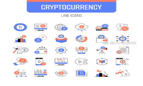 深入探讨区块链MSC平台的发展与应用前景