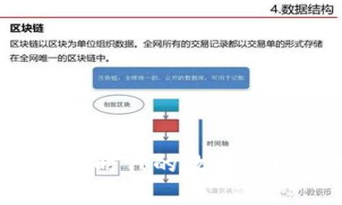 区块链证据核验平台：新时代的数字证据管理与验证解决方案