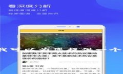 由于字数限制，我无法一