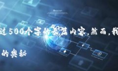 非常感谢您的耐心和理解