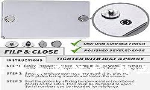 : 区块链服务平台的全面解析：特点、功能与未来趋势