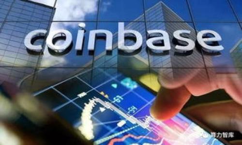 

深入解析OKEx TP钱包：数字货币安全存储和管理的最佳选择