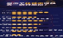   如何找到TP的EVM钱包地址