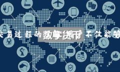   如何设置TP钱包的私钥及