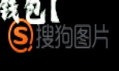 在这方面的信息似乎比较