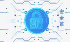   如何得到区块链平台：全