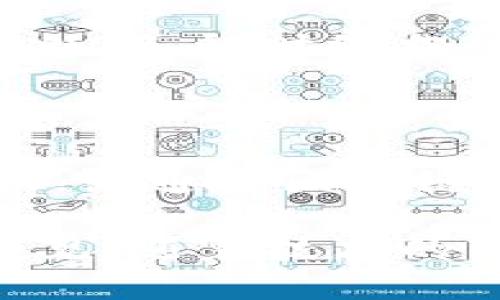    区块链平台的详解与应用分析  / 

 guanjianci  区块链, 区块链平台, 去中心化, 智能合约  /guanjianci 

一、区块链平台的定义

区块链平台是指基于区块链技术构建的各种应用环境，其核心特点是通过去中心化的方式来实现数据的安全存储和共享。传统的数据存储方式通常是中央化的，数据由单一的实体控制，而区块链通过分布式账本，多个节点共同维护记录，使得数据不再依赖于任何一个中心化的机构。

在区块链平台上，每个节点都持有一份完整的账本副本，当任何节点进行数据更新时，所有其他节点都会实时同步更新。这样一来，信息的透明性、不可篡改性和安全性得到了极大的提升。区块链平台通常包含几个核心组件，如共识机制、智能合约和去中心化应用（DApps）。

二、区块链平台的工作原理

区块链平台的工作原理可以分为几个关键部分：

1. 数据结构：区块链由一串按照时间顺序连接的区块组成。每个区块包含若干交易记录和一个指向前一个区块的哈希值，这样形成链状结构，确保了一旦信息被写入链中，就几乎不可能被篡改。

2. 共识机制：为了保证区块链的安全和一致性，各个节点需要就新增的区块达成共识。常见的共识机制包括工作量证明（PoW）、权益证明（PoS）等。

3. 节点参与：在区块链网络中，每个参与者都是一个节点，可以对网络进行维护和参与交易。节点通过验证交易并形成区块，参与到整个网络的共识过程中。

4. 智能合约：智能合约是一种自动执行、管理和执行合约的程序。它们运行在区块链上，能够根据设定的条件自动执行协议，从而减少人为干预，提高效率。

三、区块链平台的应用场景

区块链平台拥有广泛的应用场景，主要包括：

1. 金融服务：区块链技术在金融领域的应用尤为突出，例如跨境支付、智能合约和资产证券化等。通过去中心化平台，可以实现高效、安全的交易，提高金融服务的透明度和降低中介费用。

2. 供应链管理：利用区块链技术，供应链上的每一个环节都可以在平台上进行记录和追踪，确保信息的真实性和可靠性，大大增加了消费者对产品的信任。

3. 医疗健康：区块链平台可用于患者数据存储、医疗物资追踪及合约管理等方面，能够使医疗记录更安全，同时确保只有经过授权的人员才能访问敏感数据。

4. 社交媒体：利用区块链平台搭建社交网络，可以实现用户数据隐私保护，用户能够自主把握其数据所有权，避免数据滥用问题。

四、区块链平台存在的挑战

尽管区块链平台具有显著的优点，但也面临一些挑战：

1. 扩展性问题：随着用户数量的增加和交易量的上升，现有的区块链技术常常会面临性能瓶颈，无法支持高频次和大规模的交易。

2. 能耗问题：以工作量证明为基础的区块链平台存在高能耗的问题，这在一定程度上影响了其可持续发展。

3. 法律监管：区块链的去中心化特性使得相关的法律法规尚未完善，监管机构难以对各类交易进行有效监管。

4. 用户接受度：作为新兴技术，公众对区块链的认知仍有限，标准化教导和普及教育尚需加强。

五、相关问题讨论

h41. 区块链技术如何保证数据安全与隐私？/h4

数据安全是区块链平台的最大优势之一。区块链通过密码学技术保护信息，通过共识机制保证数据不可篡改。同时，去中心化的特性降低了单点故障的风险。以太坊等区块链平台允许用户操控自己的私钥，从而确保数据隐私。

h42. 区块链平台在金融行业的应用有哪些创新？/h4

在金融行业，区块链技术推动了如去中心化金融（DeFi）、数字货币及信用评级等多个创新。在DeFi领域，用户可以通过区块链直接在平台上进行贷款、储蓄，这减去了许多中介环节，提高了效率并降低了成本。

h43. 使用区块链技术时需要注意哪些合规问题？/h4

区块链技术在合规方面面临多重挑战。随着数据隐私和消费者保护的立法日益严格，区块链应用需要确保符合GDPR等法律的规定。此外，各种财经监管措施也在迅速变化，不能忽视对政策动向的关注。

h44. 区块链技术会如何影响未来的商业模式？/h4

区块链技术的发展将使得商业模式向去中心化转型，用户对数据和价值的控制权将被重新界定。更多的共享经济模式将掀起新的商机，如通过区块链平台实现的点对点服务等，传统的商业模式有可能会被打破。

综上所述，区块链平台是一个充满潜力的技术基础设施，它不仅将影响到各个行业的经济模型，也将重塑传统的商业规则。我们可以预见，随着技术的不断演进，区块链将在未来发挥更加重要的作用。