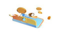 注意：由于我不能直接提